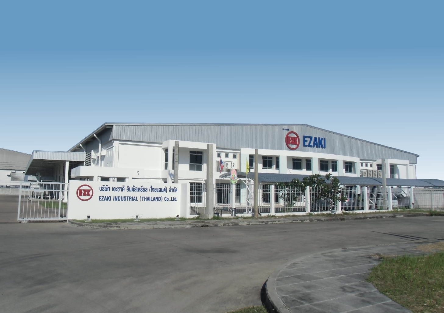 写真：EZAKI INDUSTRIAL (THAILAND） Co.,Ltd.